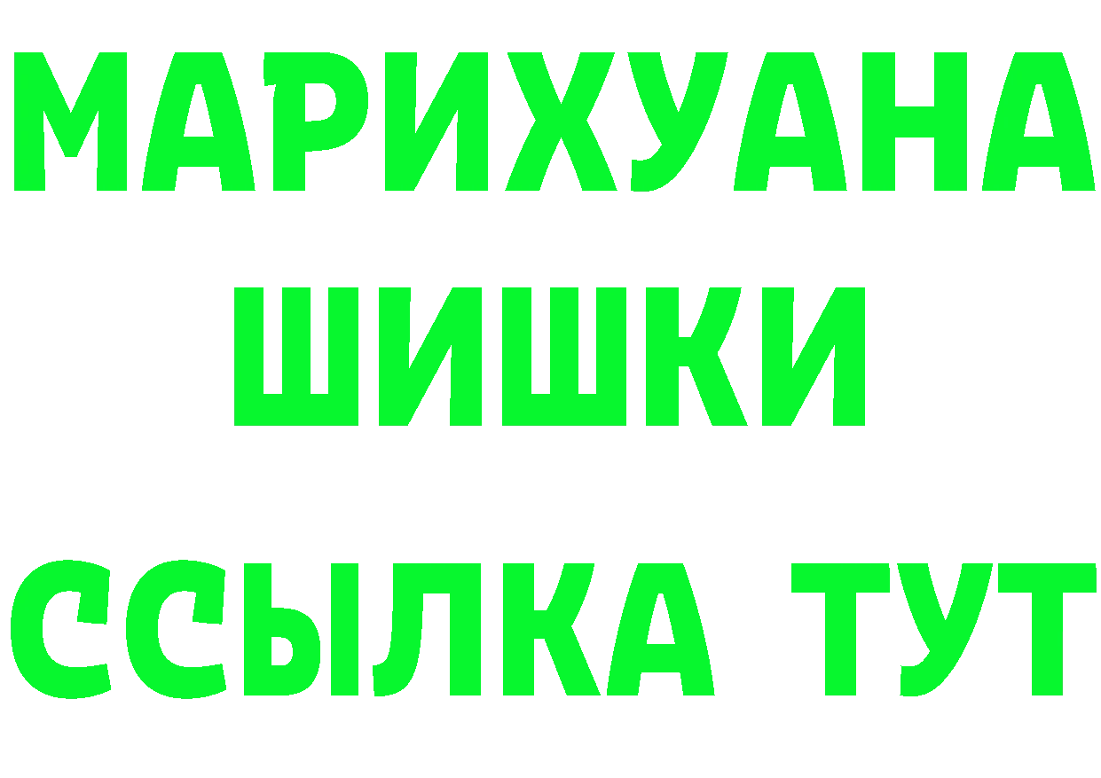 A-PVP СК как зайти площадка OMG Обнинск